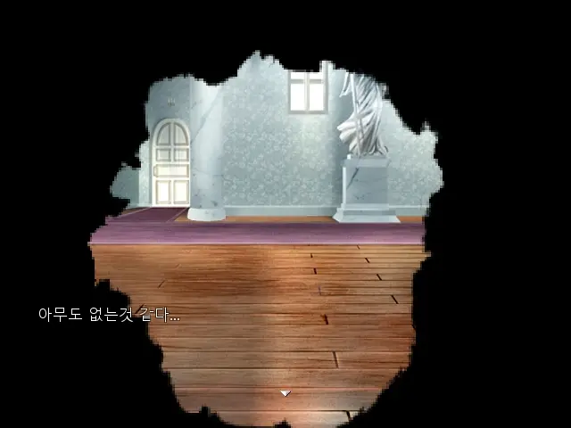 Magica Event Capture 01